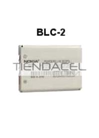 ATERIA ORIG NOKIA 3595 3395 3360  "B