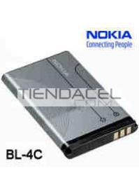 BATERIA ORIG NOKIA  6101 6260 5100