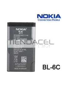 ATERIA ORIG NOKIA  E70 "B