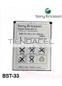 BATERIA ORIG SONYERICSSON K790 W300 LIT