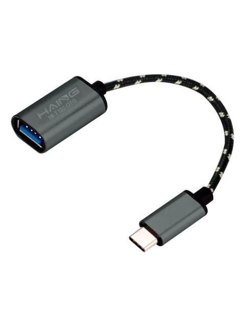 IGWT - Adaptador (cable) OTG tipo C, DATOS, en cajita.