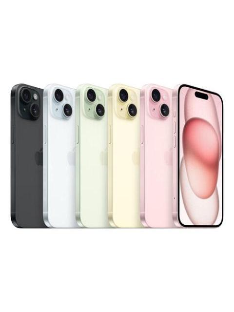 APPLE IPHONE 15 (128 GB) - AZUL