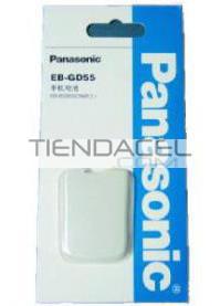 BATERIA ORIG PANASONIC GD55 BLANCA