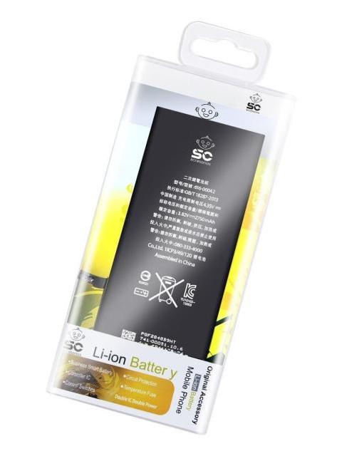 BATERIA PARA IPHONE 6S PLUS A1634 A1687 A1699 2750MAH REALES