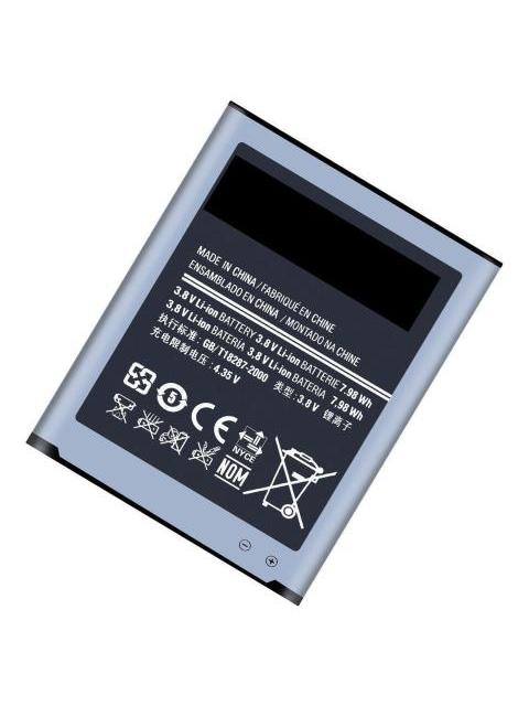 BATERIA PILA COMPATIBLE CON SAMSUNG GALAXY S3 I9300 2100MAH