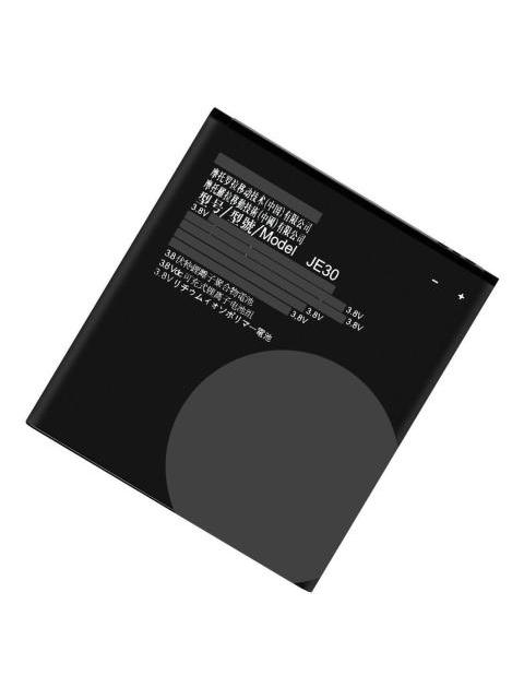 BATERIA PILA PARA POLAROID COSMO 550 PSPC550 2500MAH