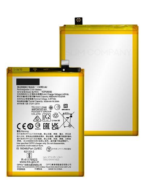 BATERIA PILA PARA OPPO A57 5G CPH2387 A17 BLP915 4890MAH