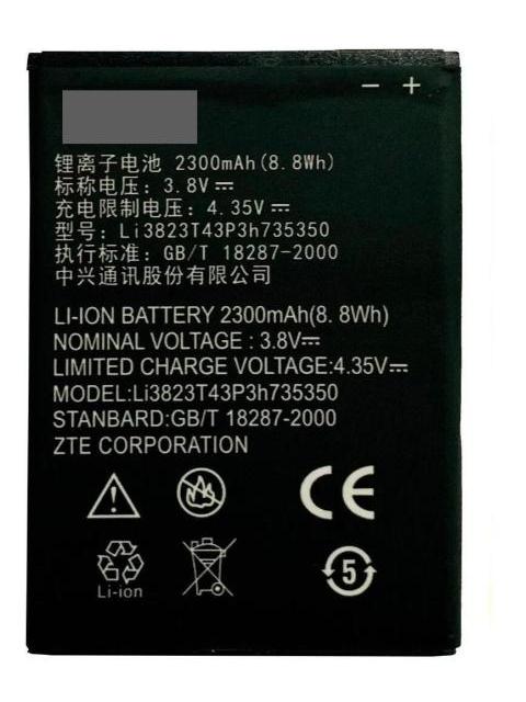 BATERIA PILA ZTE BLADE V975 LI3823T43P3H735350 GRAND X N986