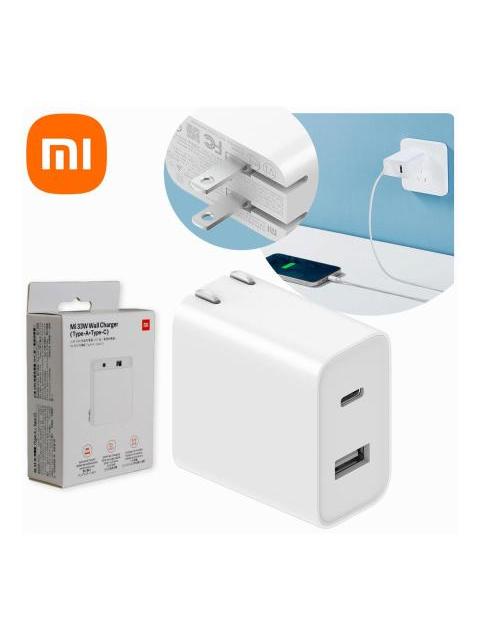 CARGADOR XIAOMI MI 33W DOBLE USB Y TIPO C CON CARGA RAPIDA