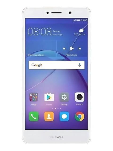 CELULAR HUAWEI MATE 9 LITE 32 GB DORADO 3 GB RAM NUEVO + LENTES VR BOX DE REGALO DORADO
