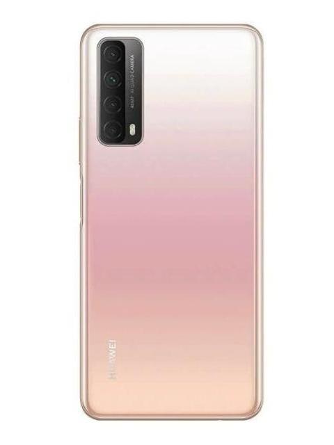 CELULAR HUAWEI Y7A 64GB 4 RAM ORO ROSADO ORO ROSADO