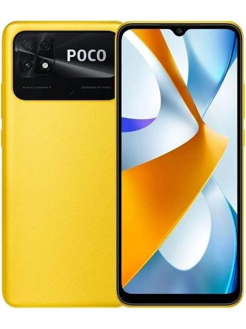 CELULAR XIAOMI POCO C40 32GB 3 RAM AMARILLO POCO YELLOW