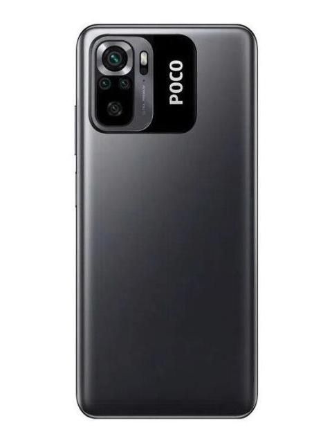 CELULAR XIAOMI POCO M5S 64GB 4GB RAM GRIS GRIS