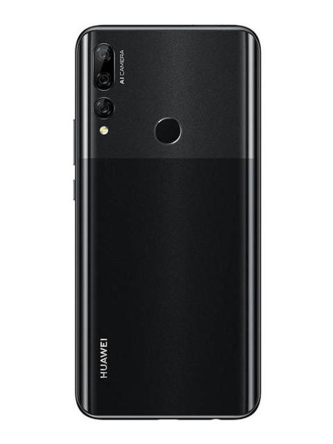 Huawei y9 prime discount 2019 tiene carga inalambrica