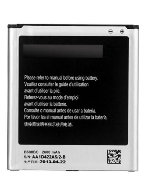 LIQUIDACION BATERIA PILA SAMSUNG GALAXY S4 I9500 2600MAH