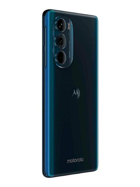 MOTOROLA EDGE 30 PRO DUAL SIM 256 GB VERDE COSMOS 12 GB RAM VERDE COSMOS