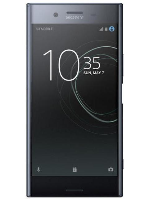 Sony xperia xz best sale premium carga inalambrica